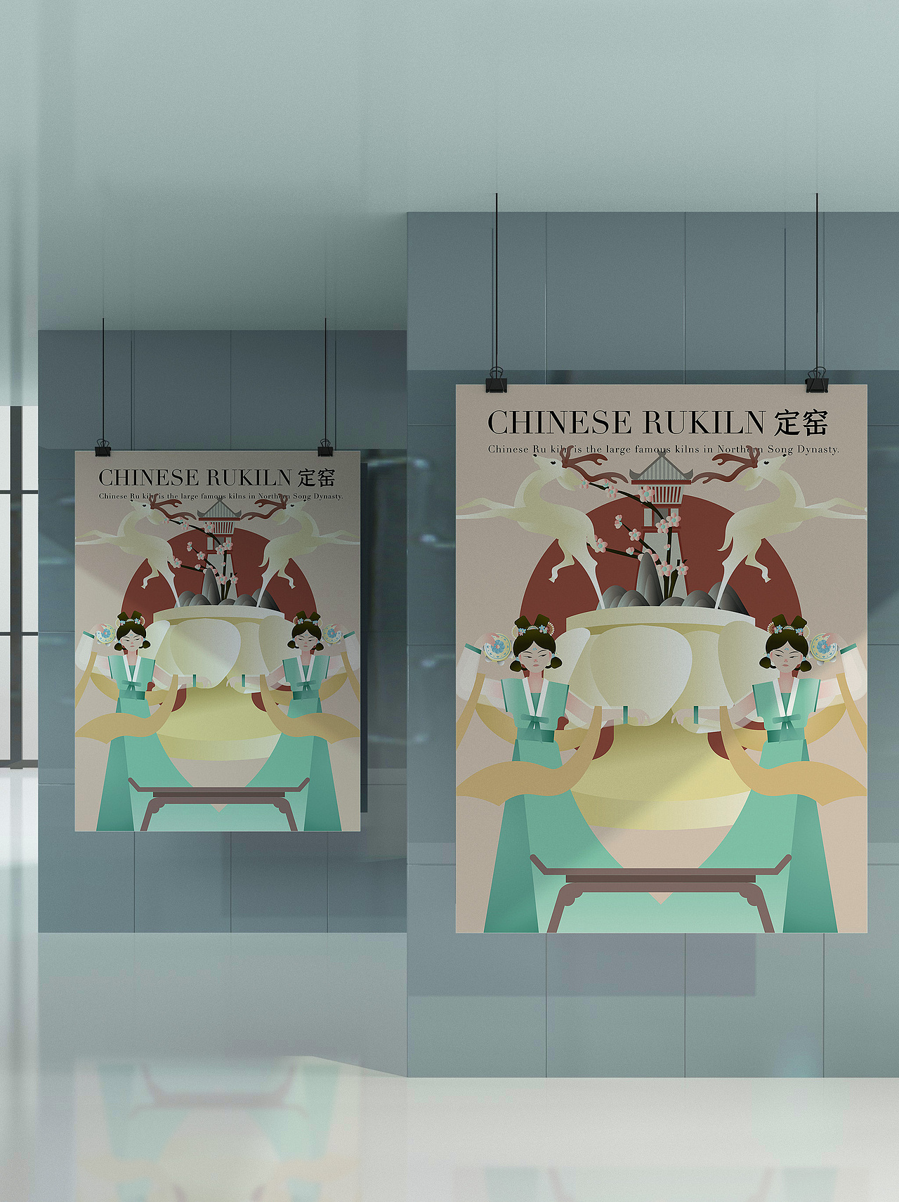 海报（图ZMzIyNTMxNTk2） - 创作习作 - 站酷设计师瘦成闪电的坨坨原创素材 - 站酷ZCOOL