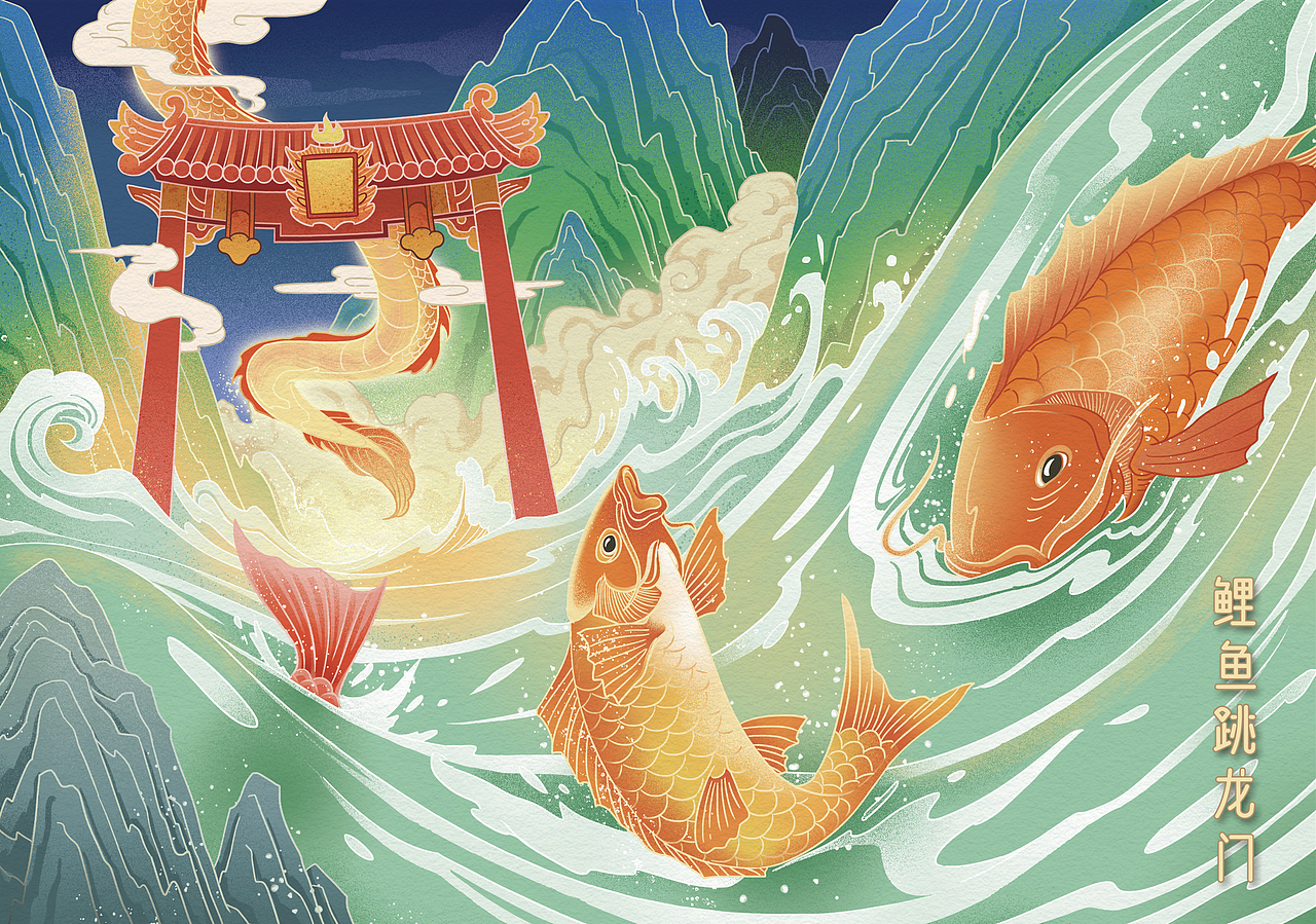 中国传统故事绘本