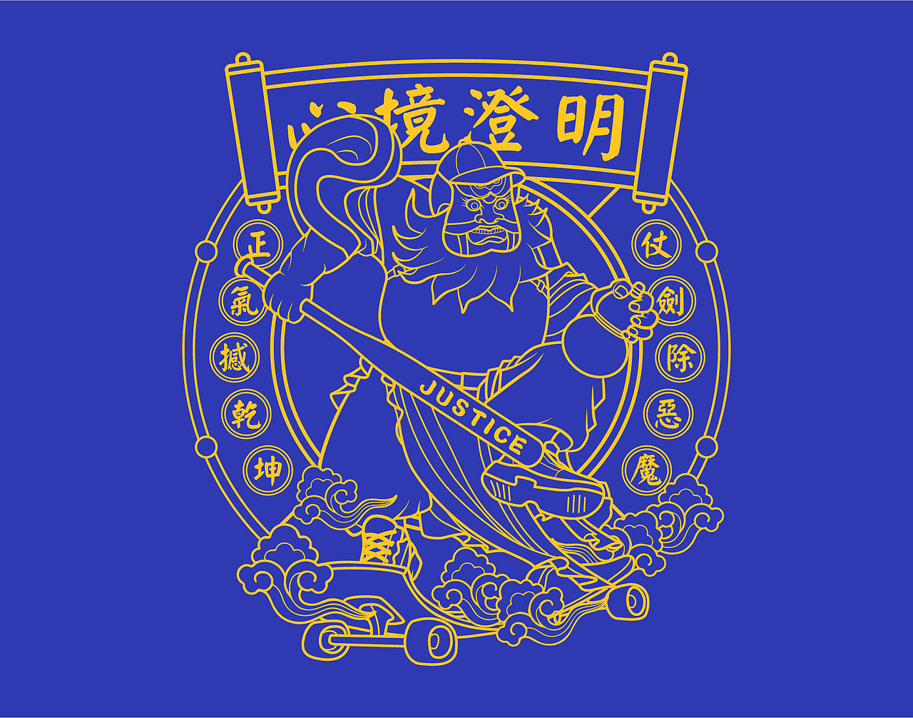 心境澄明（图ZMzEzNTQyMDM2） - 创作习作 - 站酷设计师林六伍原创素材 - 站酷ZCOOL