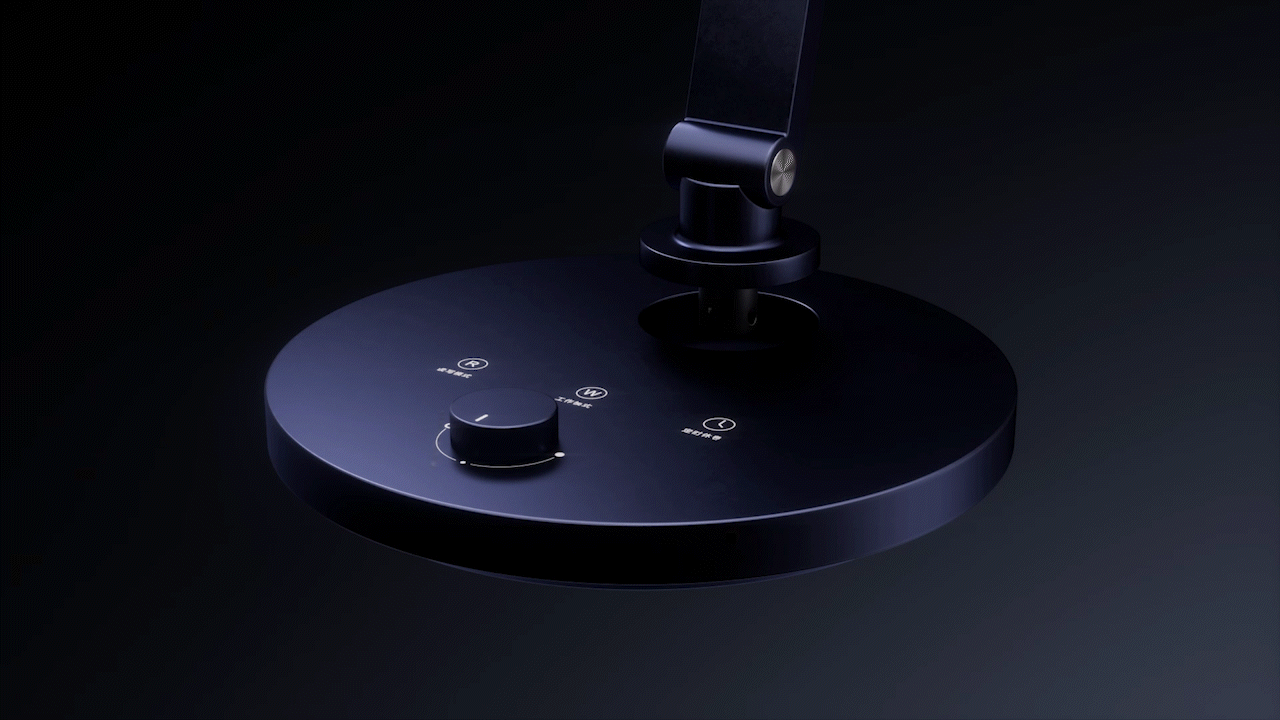 动态设计.工作台灯