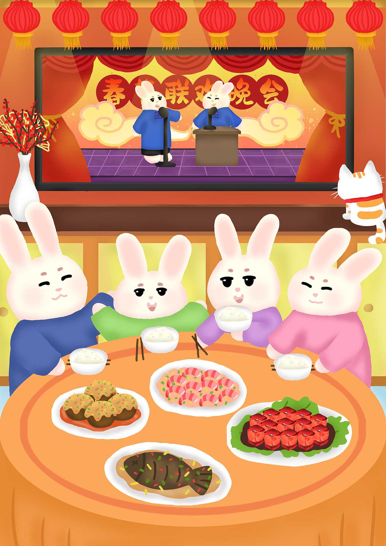 兔年系列扁平风插画