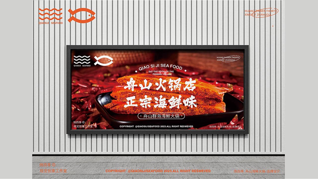 平面/视觉作品集 /求职 @个人创作 #（图ZMzUyNjI0ODI4） - 其他平面 - 站酷设计师Z211152962原创素材 - 站酷ZCOOL