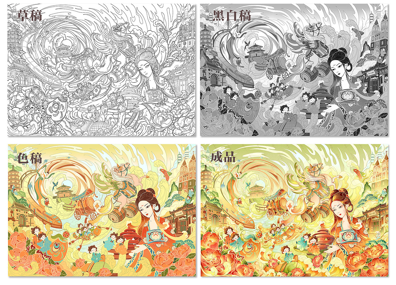 国潮城市插画之青岛印象（图ZMzU2ODg2MTgw） - 商业插画 - 站酷设计师猫舜舜原创素材 - 站酷ZCOOL
