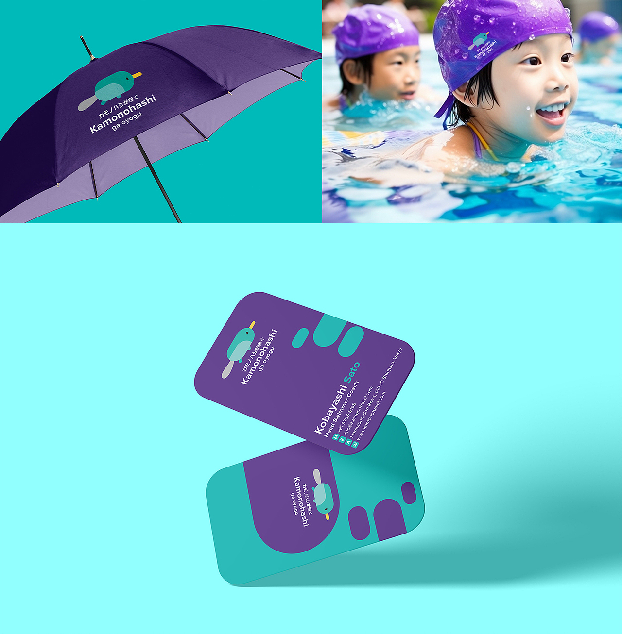 Kamonohashi ga oyogu Platypus Swim school