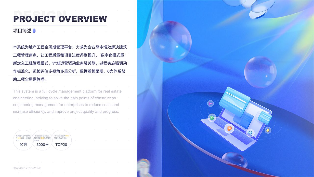 作品集系列总结（图ZMzY4MDY3OTEy） - APP界面 - 站酷设计师九鱼Ann原创素材 - 站酷ZCOOL