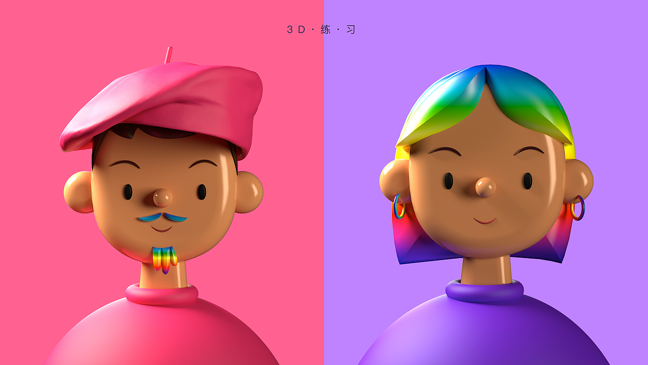 UX/UI设计作品集