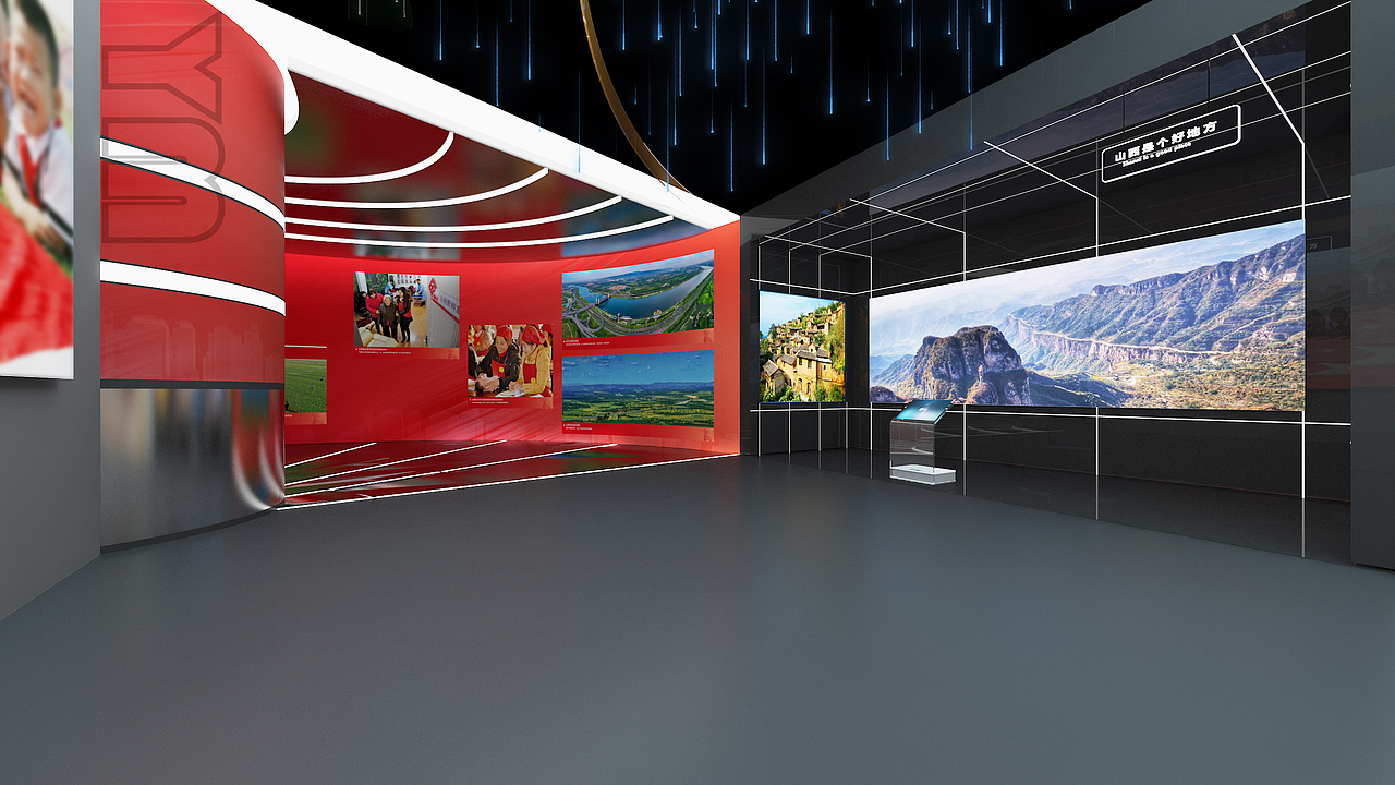 不落地展馆(图ZMzI3MzE1Njg0) - 展陈设计 - 站酷设计师YoYM设计原创素材 - 站酷ZCOOL