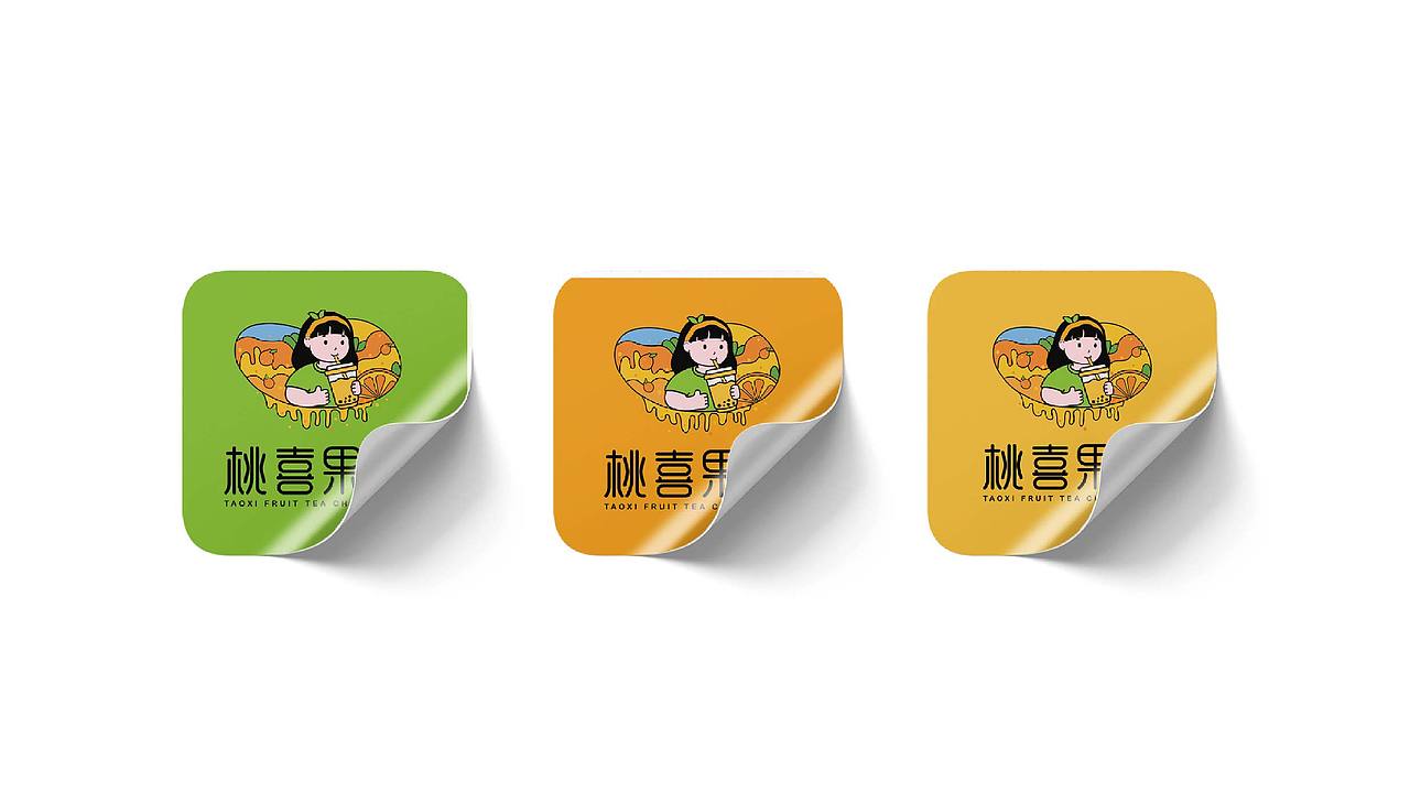 2022作品集（图ZMzA0NjY0ODE2） - APP界面 - 站酷设计师鸡扣土豆原创素材 - 站酷ZCOOL
