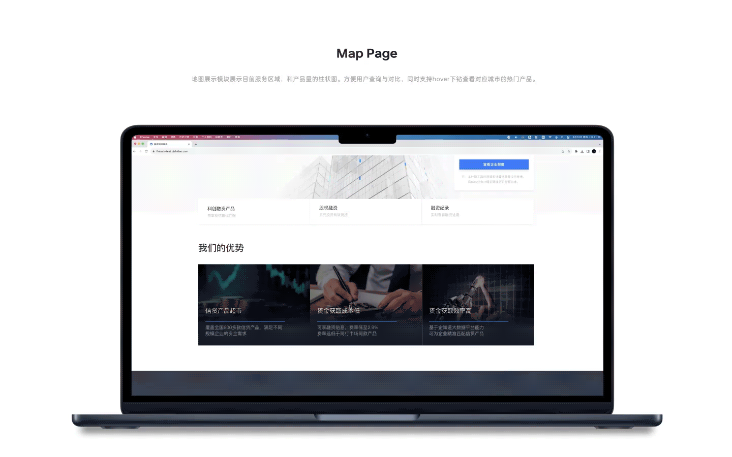 科创金融（图ZMzU5NDA4MjI0） - 企业官网 - 站酷设计师吉视感原创素材 - 站酷ZCOOL