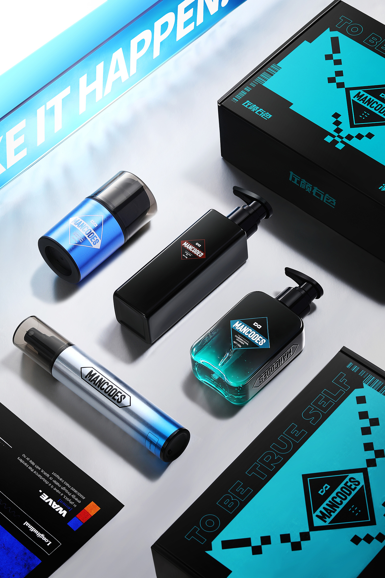 Mancodes男士护肤套盒