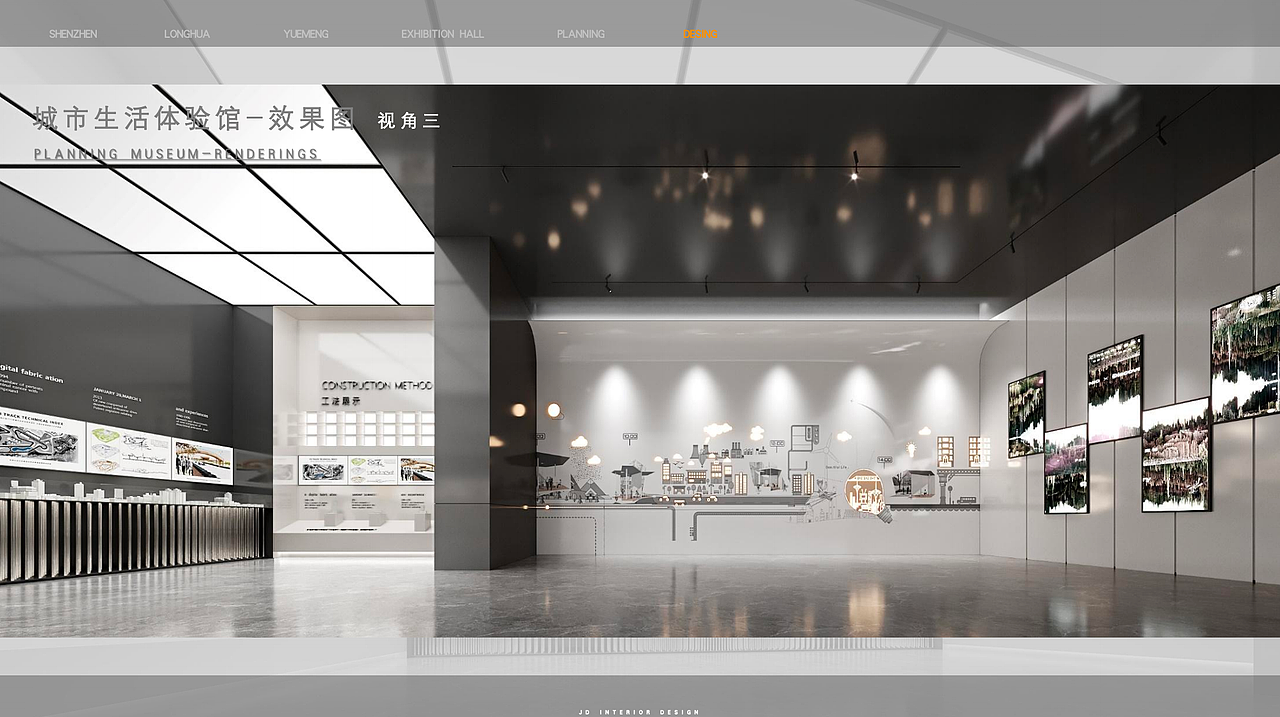 23年3月 规划馆 展厅设计提案（图ZMzQ0NTgzMjgw） - 商业空间设计 - 站酷设计师北魏原创素材 - 站酷ZCOOL