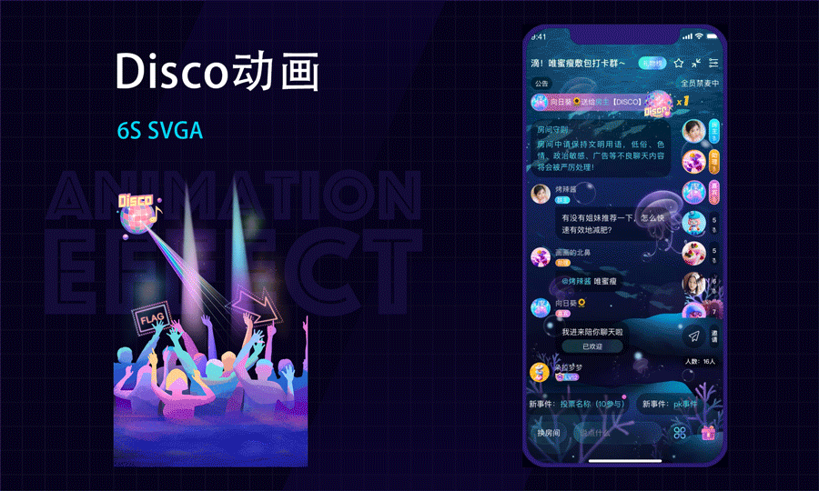 呼啦鸽（图ZMzAxNTg3NDk2） - 交互/UE - 站酷设计师俊小帅原创素材 - 站酷ZCOOL