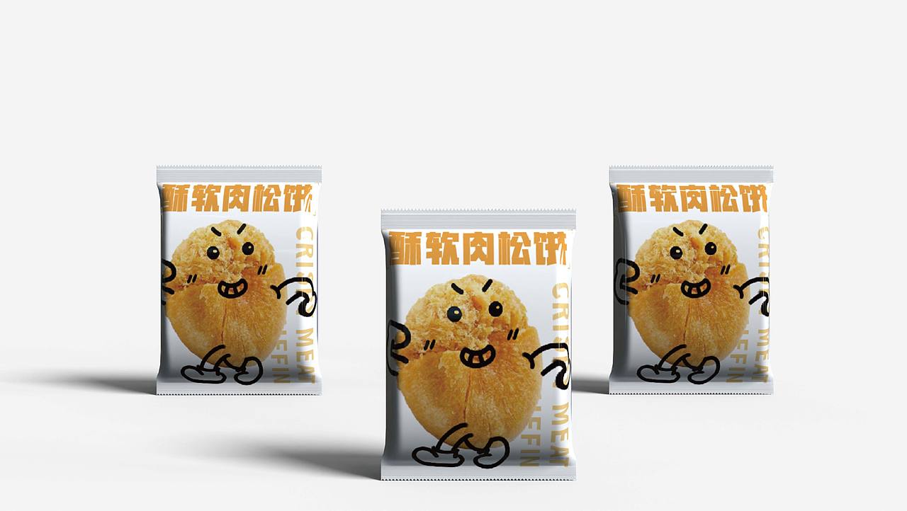 酥软肉松饼包装