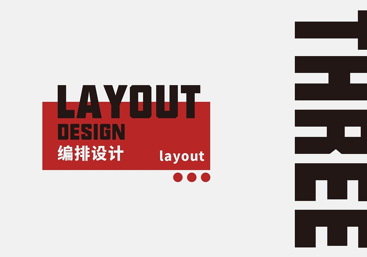 谢新伟作品集（图ZMzA3MDc4NTYw） - 其他 - 站酷设计师纯情啊伟原创素材 - 站酷ZCOOL
