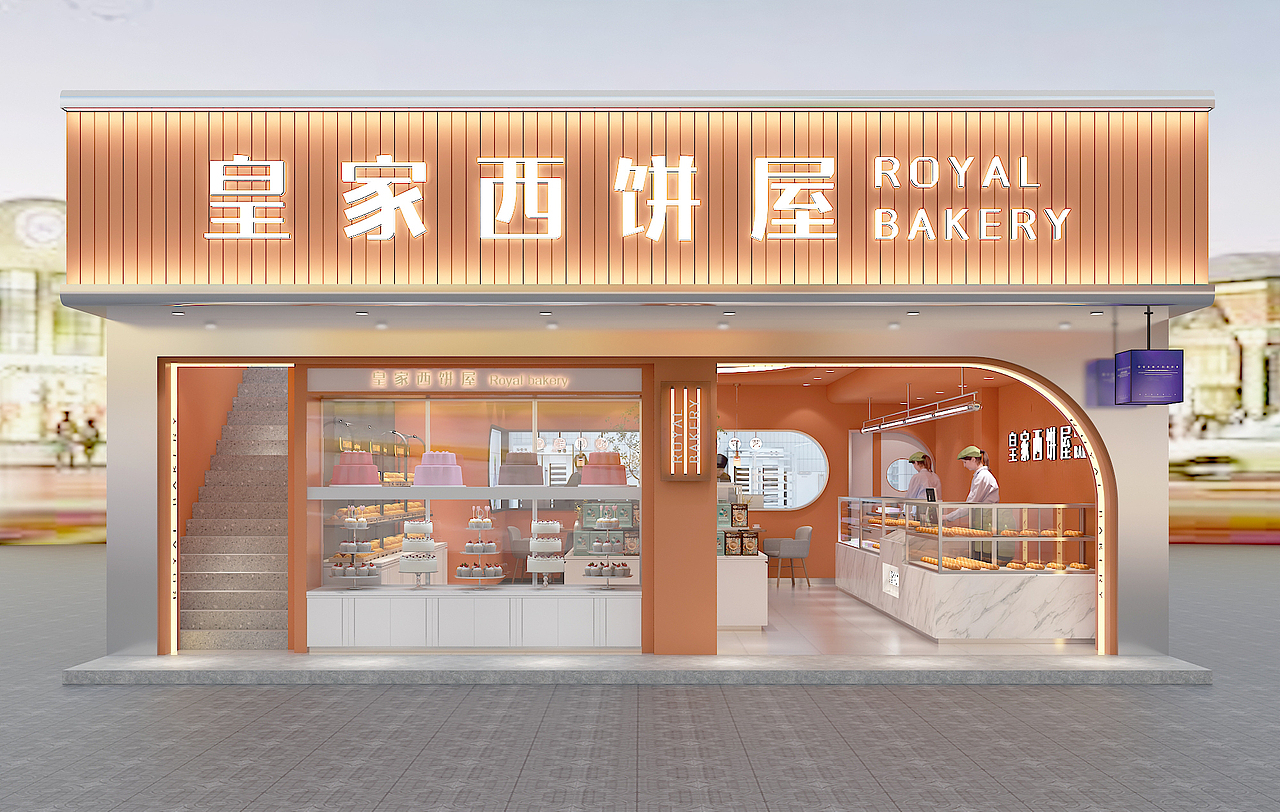 广西甜品店设计 广西面包店设计 成都面包店设计公司