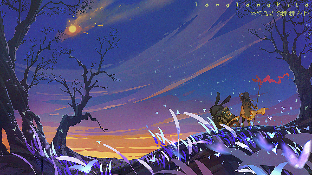 兔小兔旅行日记（图ZMzM1ODg4NjQw） - 商业插画 - 站酷设计师糖糖米拉原创素材 - 站酷ZCOOL