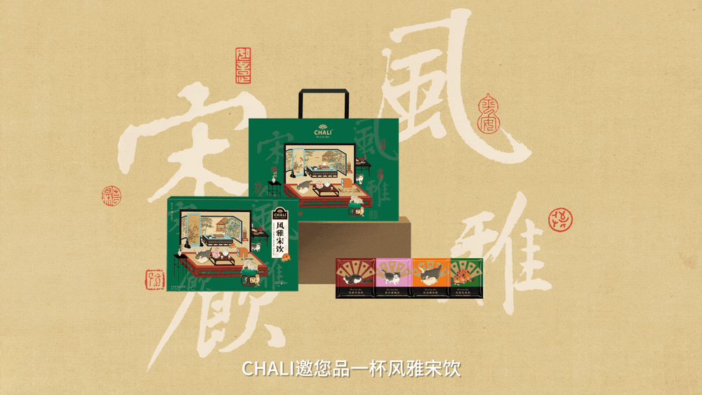 堪称盗梦空间的国风动画（图ZMzU5NjIyNjI4） - 短片 - 站酷设计师TushiDesign原创素材 - 站酷ZCOOL