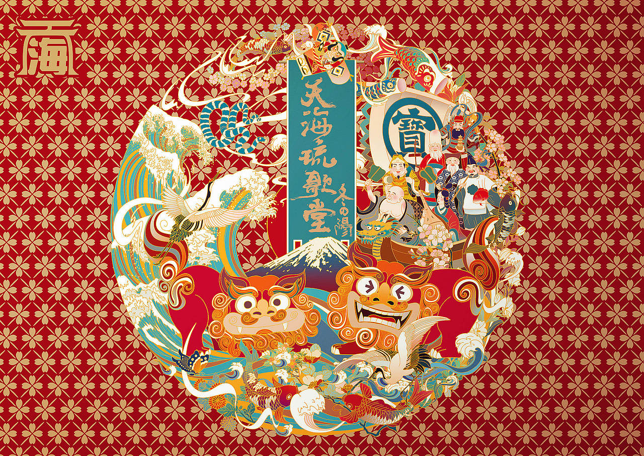 天海琉歌堂（图ZMzY4MTI2MzA0） - 包装 - 站酷设计师电锯猫原创素材 - 站酷ZCOOL