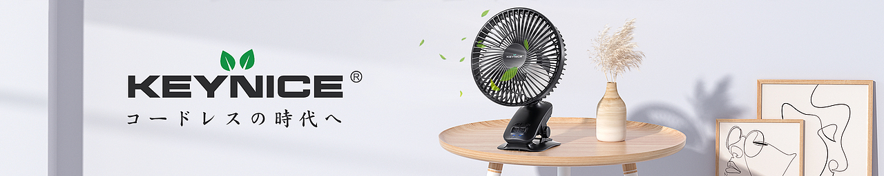 简约室内场景建模渲染（小风扇系列）（图ZMzM1OTM2NzQw） - 产品 - 站酷设计师小茗灬同学原创素材 - 站酷ZCOOL