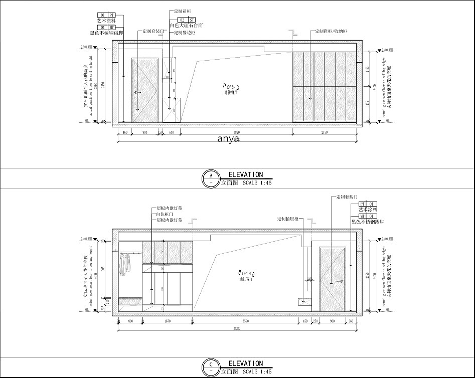 施工图||家装室内装饰