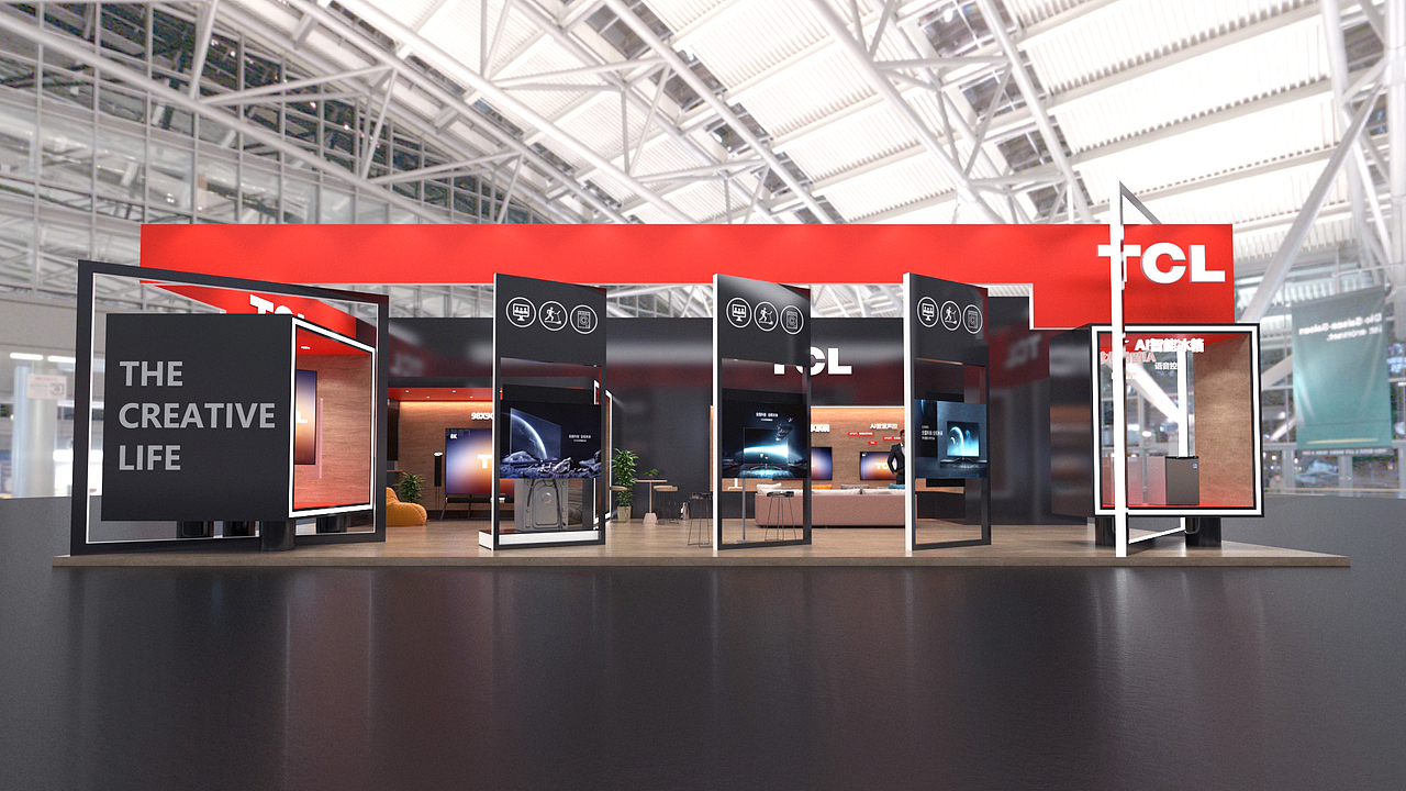 tcl展台设计