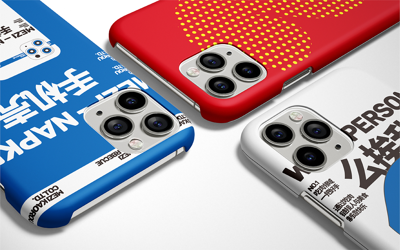 么子烤肉 | 品牌设计（图ZMzM0NzY4NjY0） - 品牌 - 站酷设计师RICH777原创素材 - 站酷ZCOOL