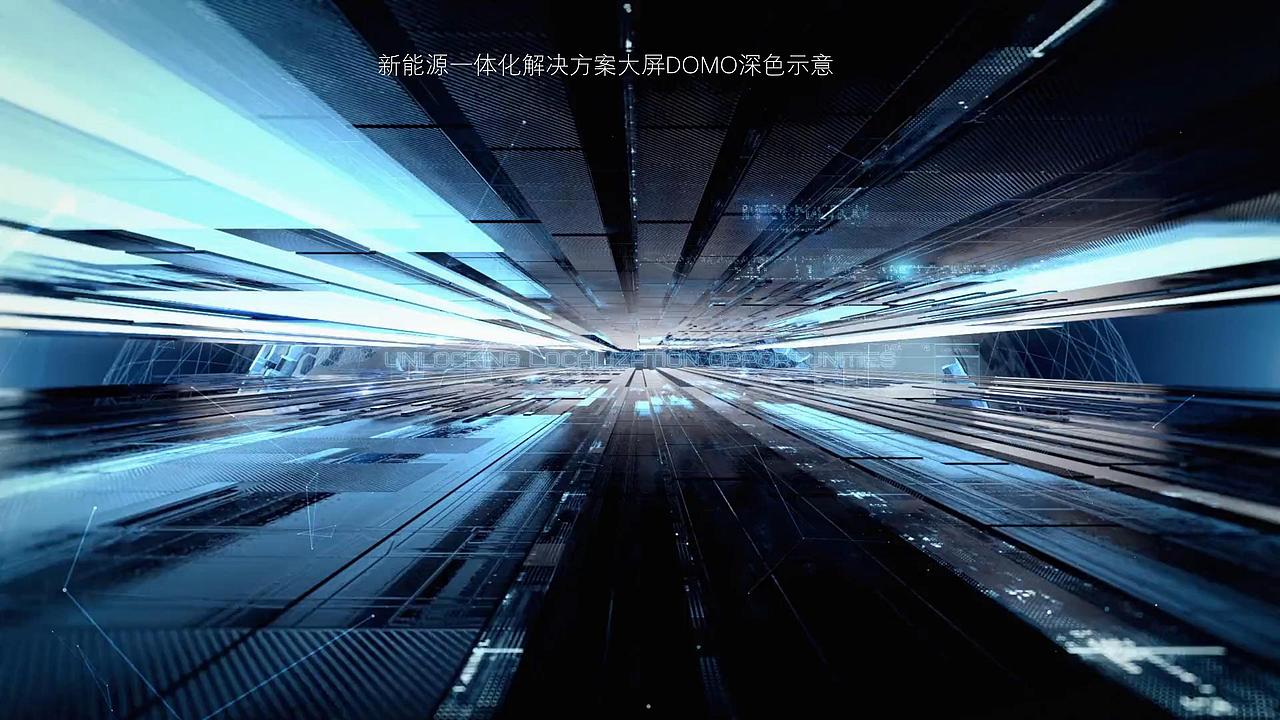 湖南德赛展厅设计方案-品牌展厅设计（图ZMzY0MzM0NzY0） - 品牌 - 站酷设计师利克里克原创素材 - 站酷ZCOOL