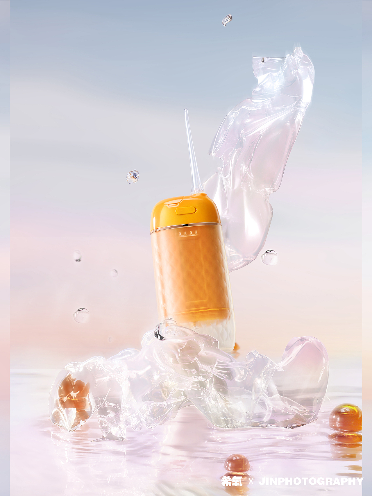 希氧冲牙器拍摄