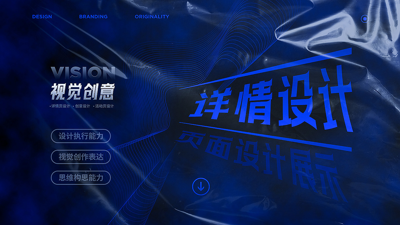 净水器全屋前置过滤器