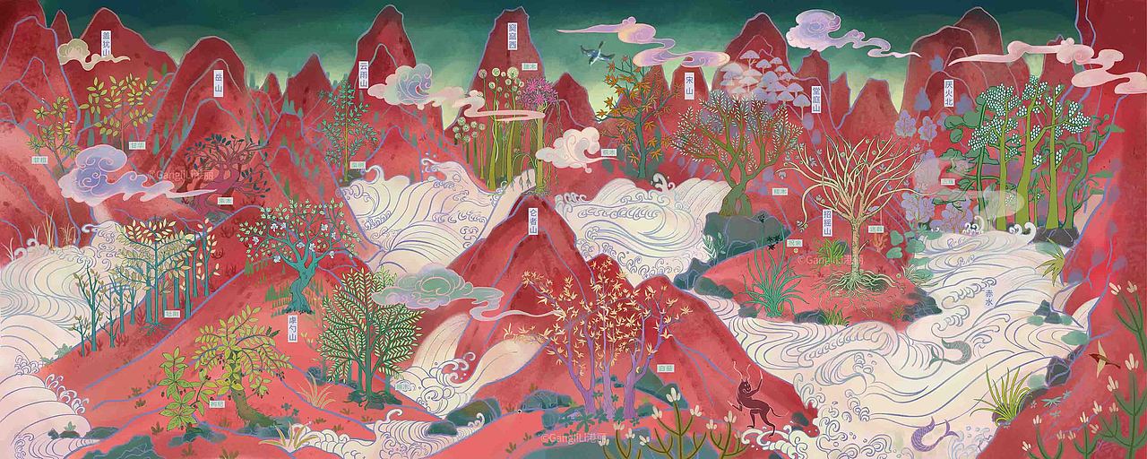 《山海经》南方植物场景