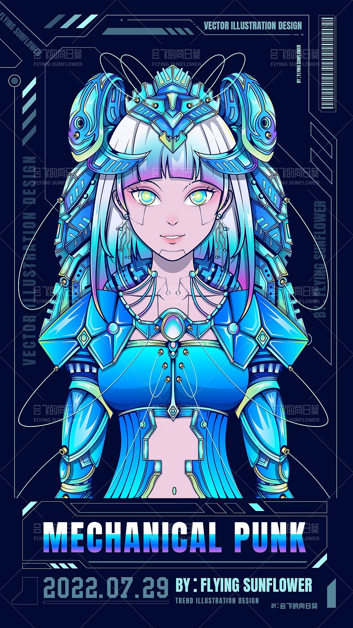 赛博朋克插画-延展应用（图ZMzEwNjYxNTM2） - 新锐潮流插画 - 站酷设计师金小暖设计原创素材 - 站酷ZCOOL