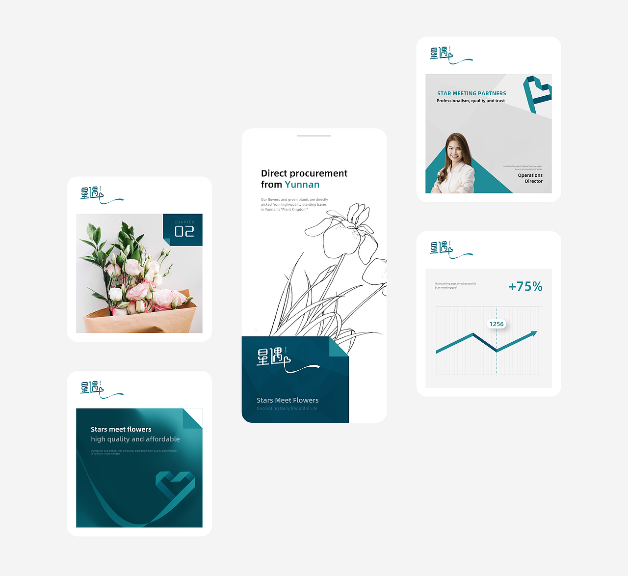 星遇 X CF_Lab | 塑造家庭自然美学的品牌体验