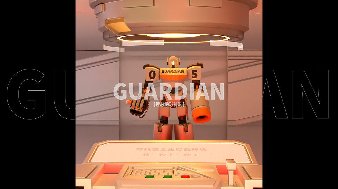 2023年度设计合集