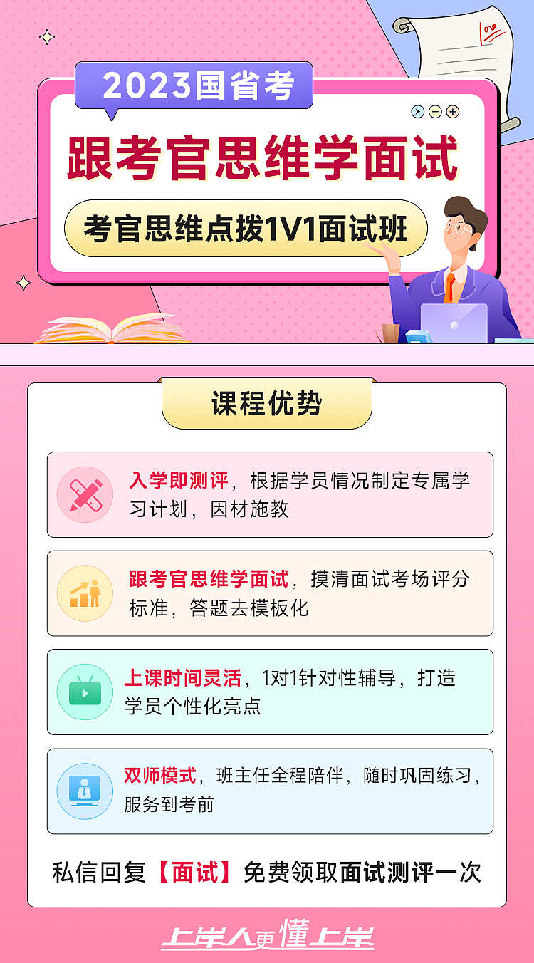 教育类海报（图ZMzQ2MTI3MTUy） - 海报 - 站酷设计师灿灿吖原创素材 - 站酷ZCOOL