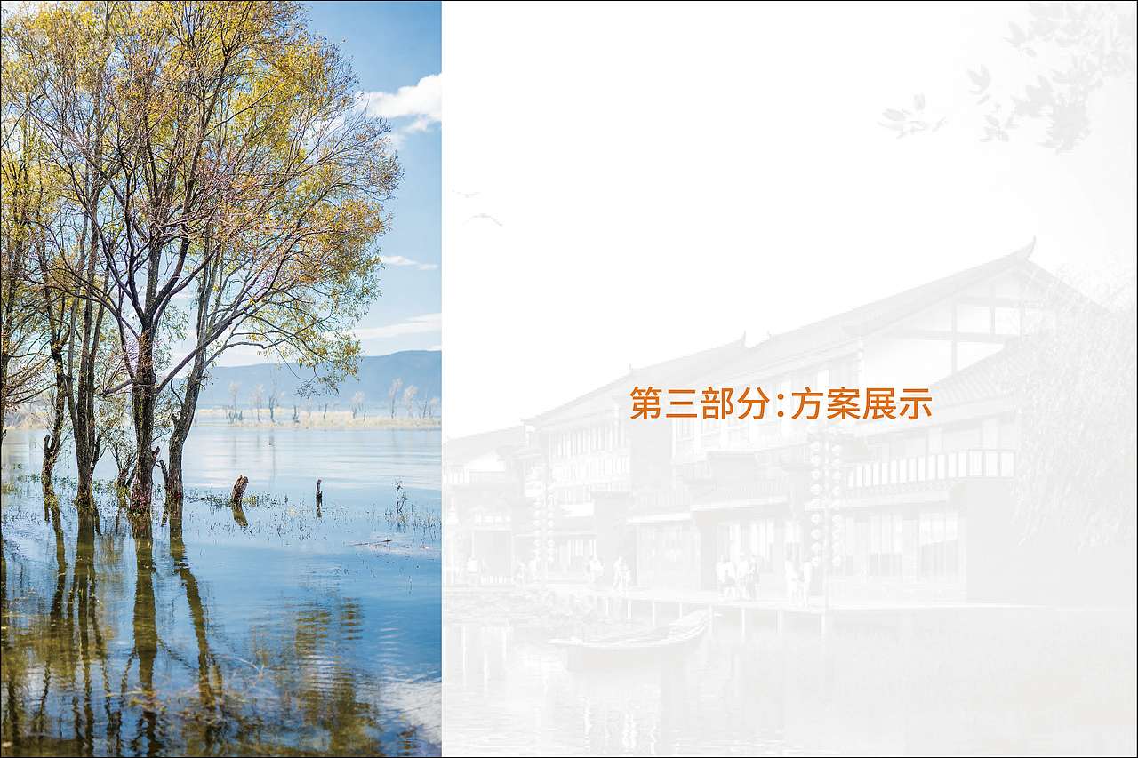 支付寶x富春智聯(lián)（圖ZMzM5NzkzMjI0） - 宣傳物料 - 站酷設(shè)計(jì)師小泡芙芙原創(chuàng)素材 - 站酷ZCOOL