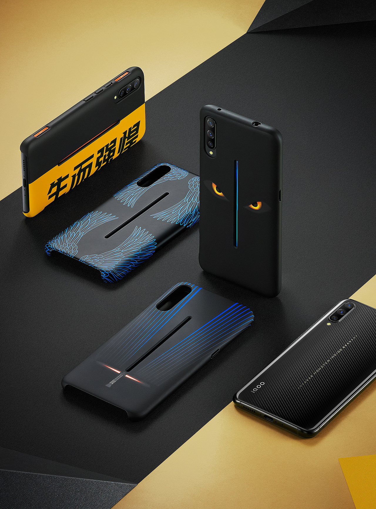 vivo产品、礼盒创意美图拍摄（图ZMzMxMDI4Njgw） - 宣传物料 - 站酷设计师Holam_Mo原创素材 - 站酷ZCOOL