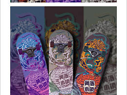 插画设计黄酒小镇系列文创周边——醉自由