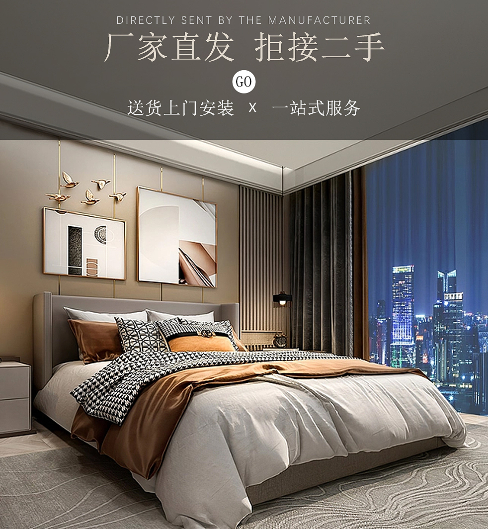 小程序banner-design