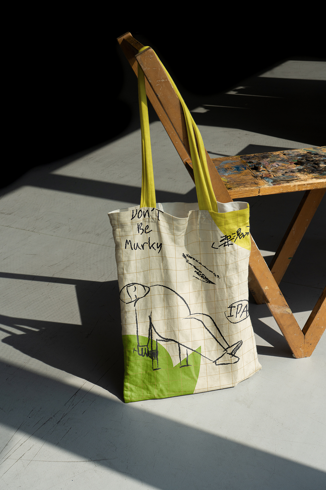 HOPSCRAFT 耍浑 浑浊IPA 精酿啤酒包装（图ZMzUyNzQxNzk2） - 包装 - 站酷设计师pigeonstudio原创素材 - 站酷ZCOOL