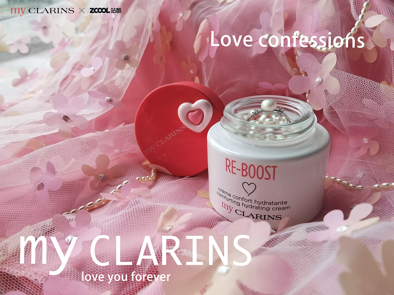 #好食肌长绽放@my CLARINS@站酷 爱的告白（图ZMzQ1ODQ0MDg0） - 海报 - 站酷设计师桐桐桢桢原创素材 - 站酷ZCOOL