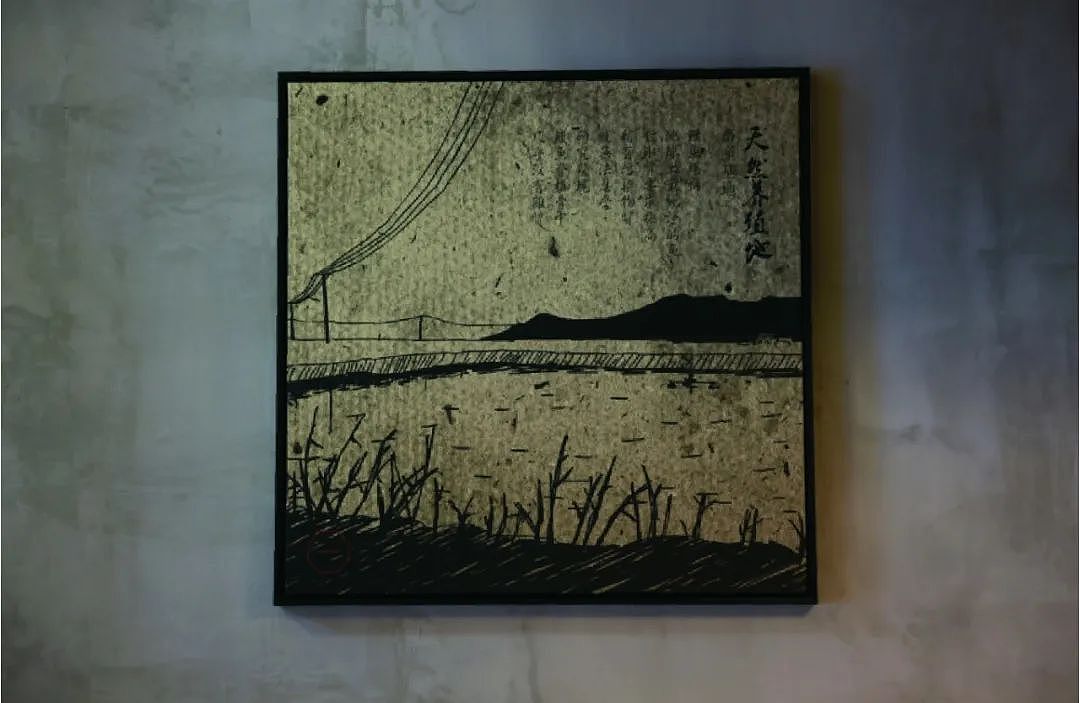 八道喜 · 鳗鱼屋