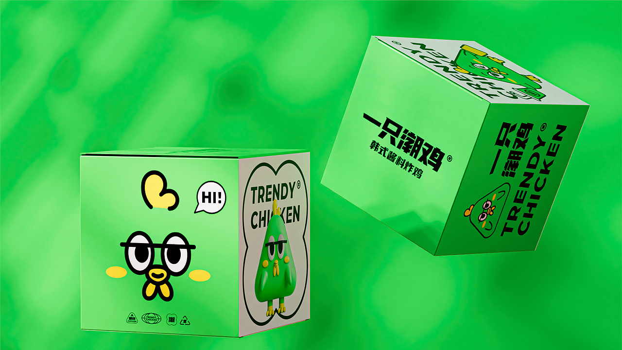 森度作品:一只潮鸡炸鸡品牌设计(图ZMjk4NTQxOTM2) - 品牌 - 站酷设计师森度品牌原创素材 - 站酷ZCOOL