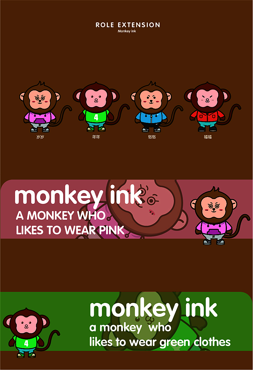 Monkeys And Morality Crash Course Psychology #19 Monkey ink_猪脚梦想家-站酷ZCOOL