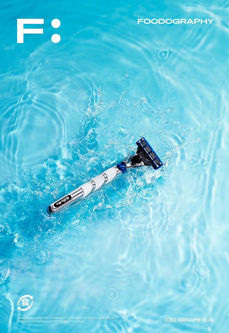 个人护理摄影 | 吉列剃须刀 ✖ foodography