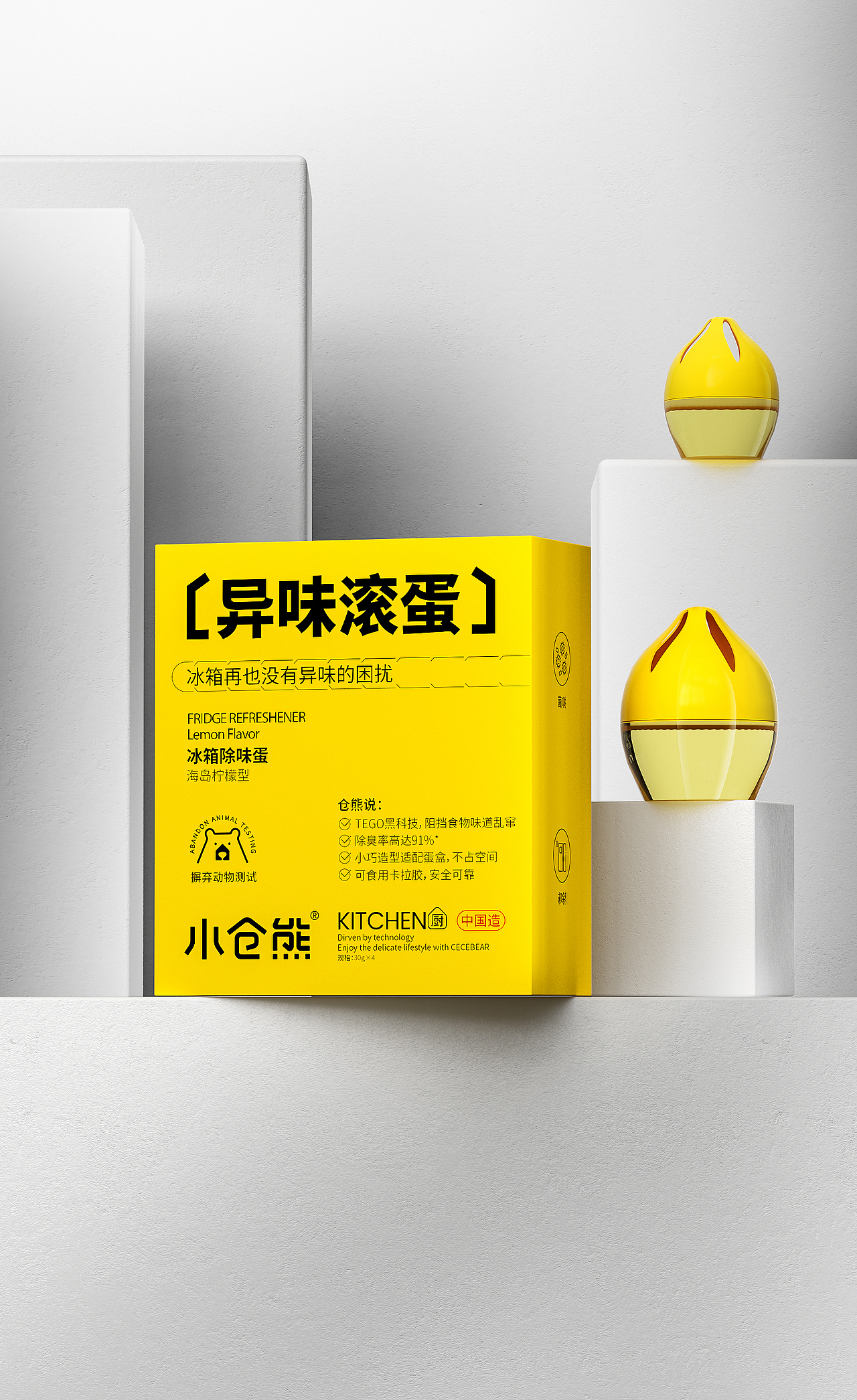 【小仓熊】品牌产品表现