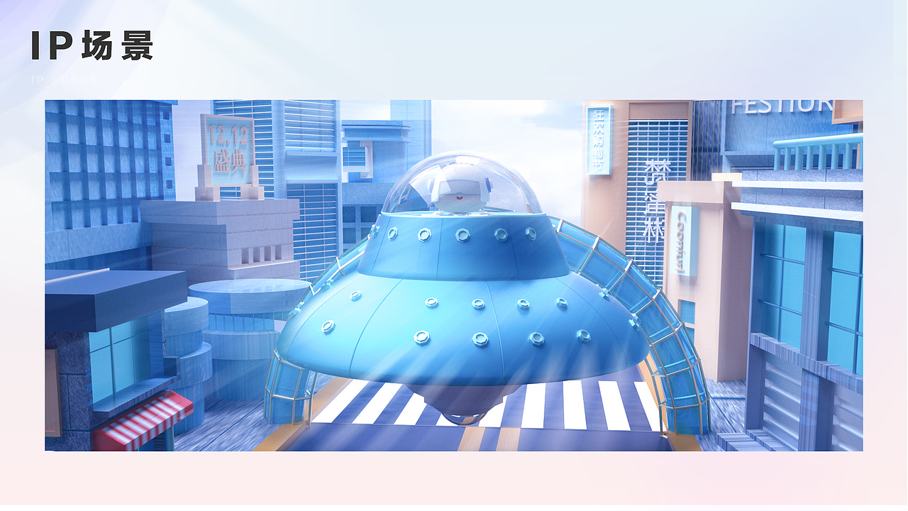 UI作品集（图ZMzU0MDI4Mjk2） - APP界面 - 站酷设计师13Mr原创素材 - 站酷ZCOOL