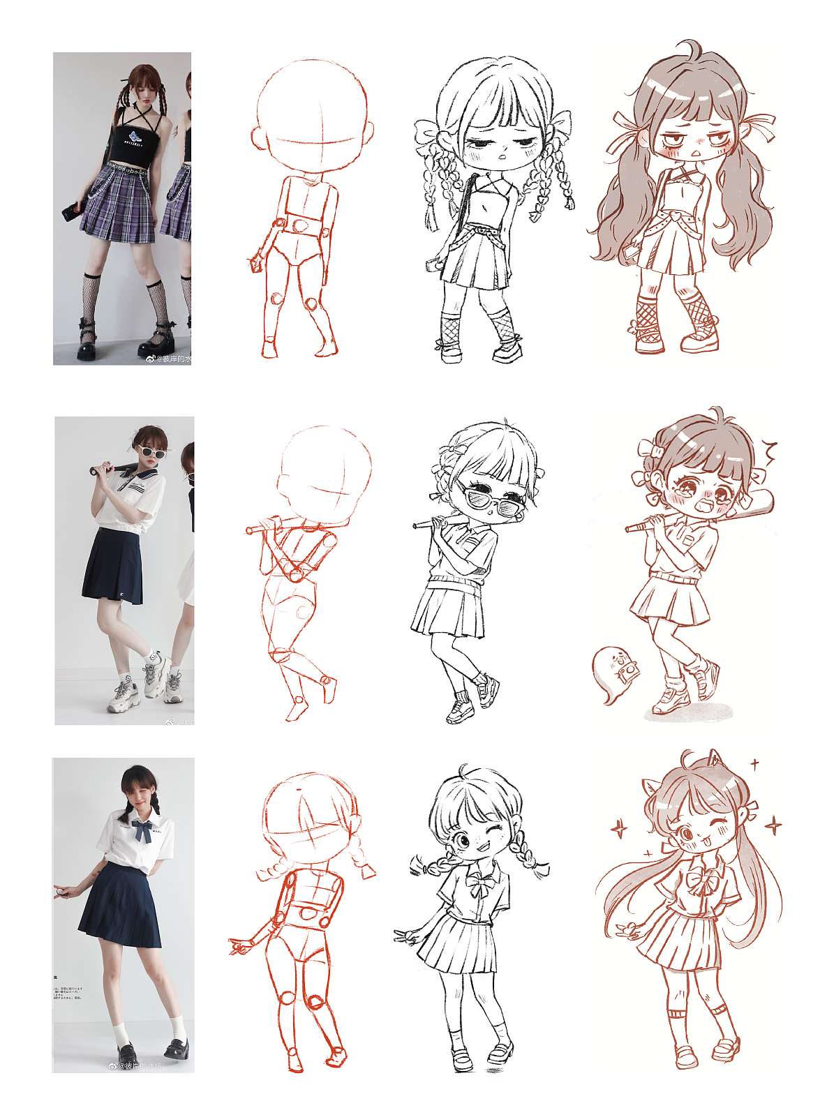 「照片结构练习」教程 X 步骤