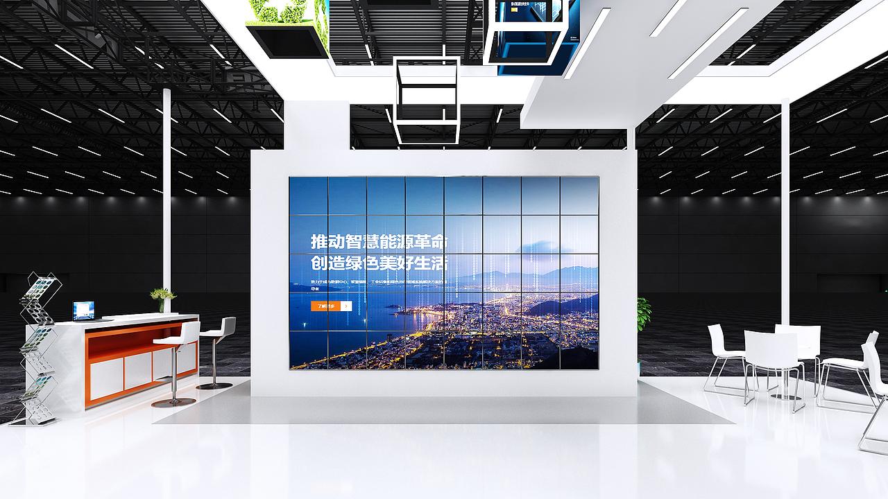 北京电池能源展（图ZMzM5MjY0NTI4） - 建筑/空间 - 站酷设计师XueDaTian原创素材 - 站酷ZCOOL
