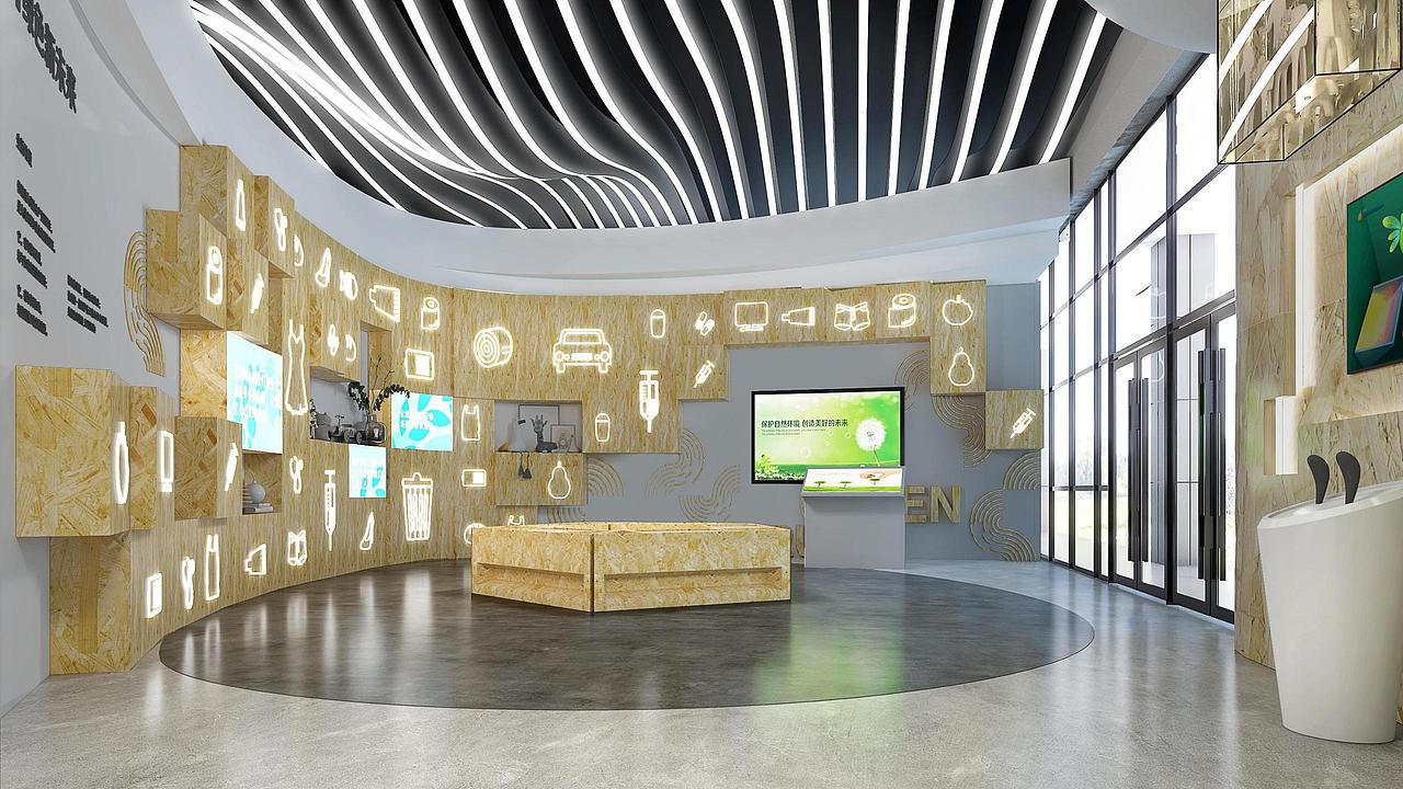 【展厅作品】海宁绿能环保科普展馆（图ZMzYxMTkyMTAw） - 展陈设计 - 站酷设计师萧香若曦原创素材 - 站酷ZCOOL