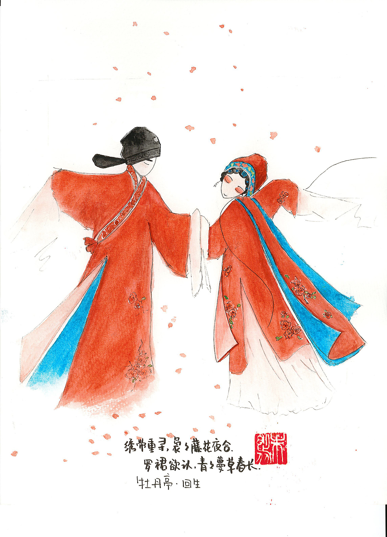 昆曲《牡丹亭》手绘插画（图ZMzE4NjI0MTgw） - 艺术插画 - 站酷设计师小鹿吉祥原创素材 - 站酷ZCOOL